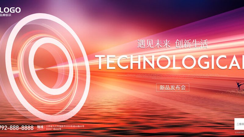 大数据分析解决方案：品牌选择与关键考量